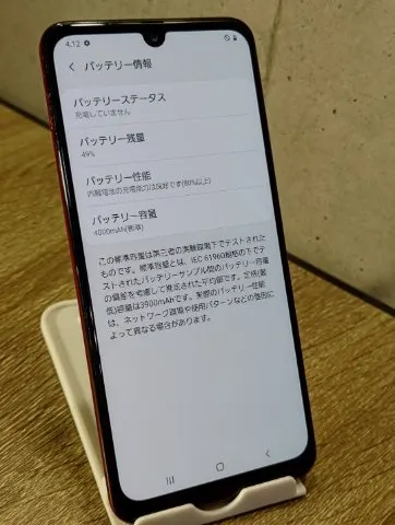 Galaxy A30 SCV43 SIMフリー　スマホの画像（2）