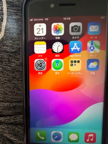 夏美様用　iPhone se 128GB レッドの画像（0）