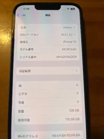 ◾️サムライ様◾️iphone13 128GB ミッドナイト (auで利用制限)の画像（2）