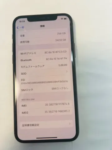 Iphone 11pro 256gb SIMフリーの画像（2）