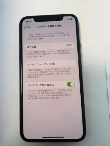 Iphone 11pro 256gb SIMフリーの画像（3）