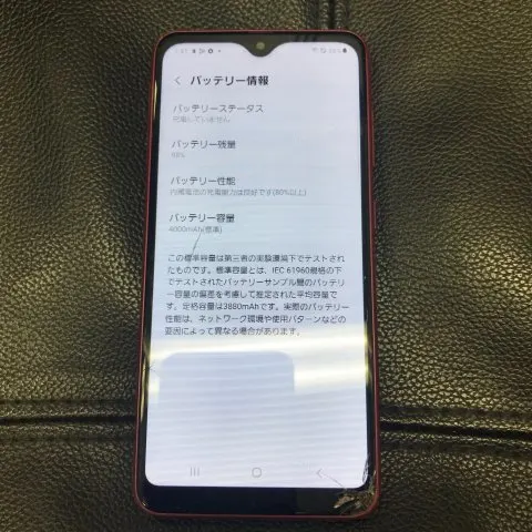 【ジャンク】Galaxy A22 5G | SC-56Bの画像（2）