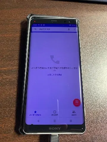Xperia xz3 赤ロムの画像（3）