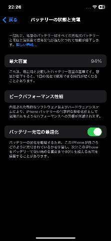 藤原正信様専用の画像（2）