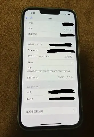 iPhone13Pro128GB シエラブルー送料無料の画像（1）