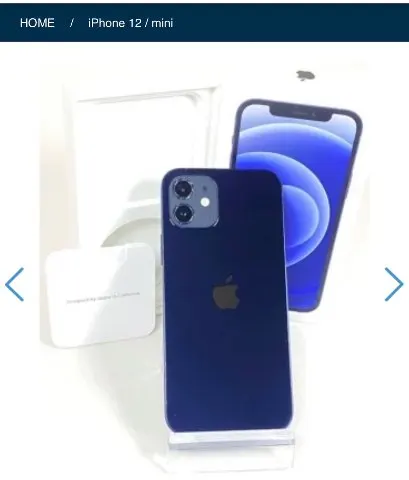 いつきさん専用 iPhone12miniの画像（0）