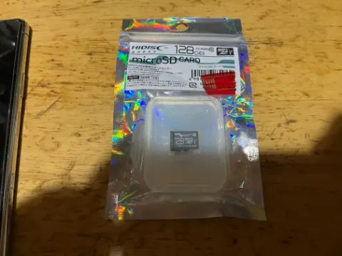 △判定 ディスプレイ不具合（有機EL焼け、軽微な割れ、横線あり） au Xperia 5 II SOG02 グレー おまけ付きの画像（4）