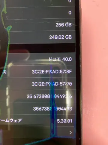 つきの様専用iPhoneX(ジャンク)の画像（2）