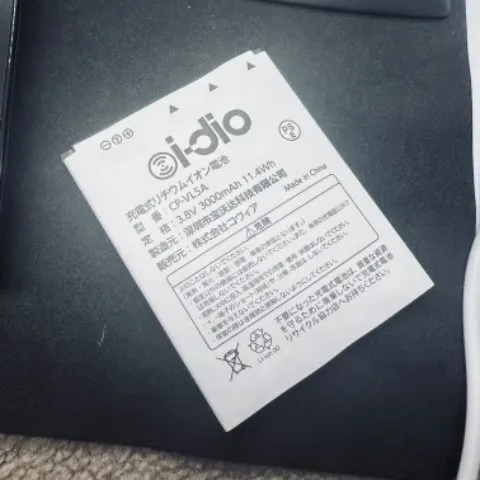 バッテリー不良 Covia i-dioの画像（3）