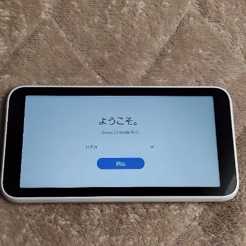 利用制限△  美品 Galaxy 5G Mobile Wi-Fi SCR01の画像（4）