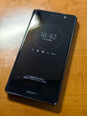 Xperia XZ2 SOV38の画像（3）