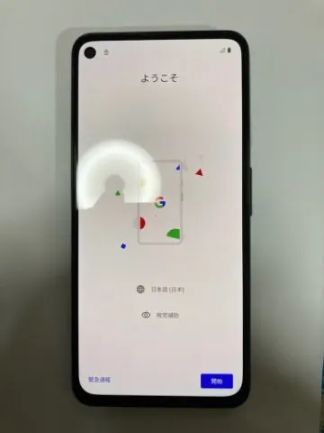 GooglePixel 5aの画像（0）