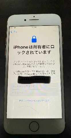 iPhone8(ジャンク)の画像（4）