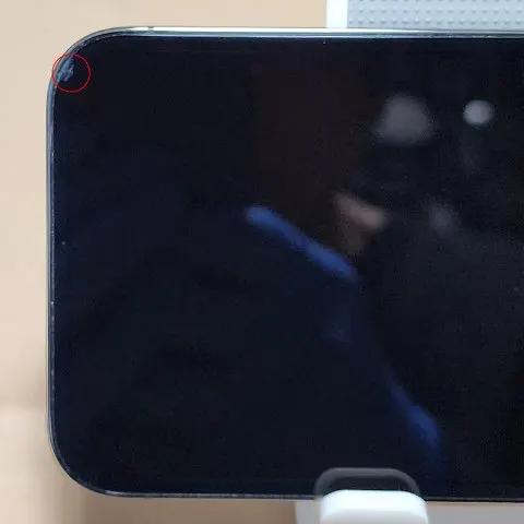 夏美様専用iPhone13 Pro Softbank 256GB グラファイト 送料無料の画像（1）