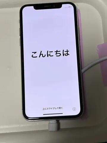 iPhone X  256GB【赤ロム】の画像（1）
