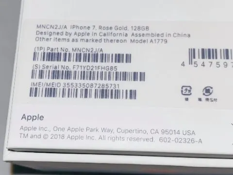 赤ロム 新品 iPhone7 128GB Y!mobile ローズゴールドの画像（3）