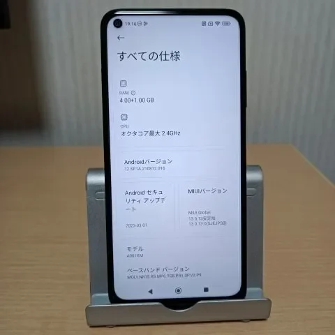 Xiaomi Redmi Note 9T A001XM 4GB/64GB SIMロック解除不可 赤ロムの画像（2）