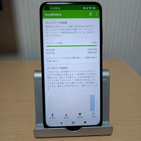Xiaomi Redmi Note 9T A001XM 4GB/64GB SIMロック解除不可 赤ロムの画像（3）