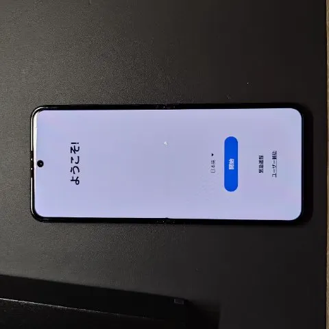 Galaxy Zflip 5 au 256gbの画像（0）