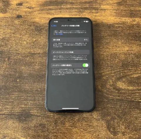 iPhone 12 ブラック 128 GB SIMフリー 本体のみの画像（4）