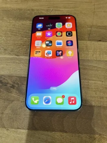 iPhone15ProMax 256G 美品の画像（0）