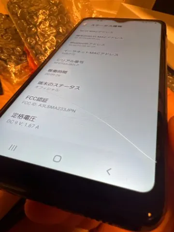 SCG18 galaxy A23 5G 赤ロム 画面割れの画像（4）