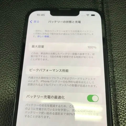iPhone 13 128GB  SIMフリーの画像（4）