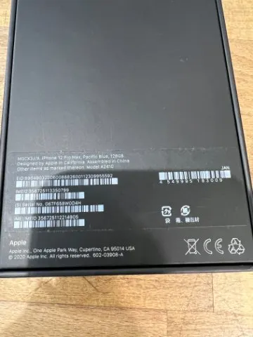 iPhone12ProMaxの画像（2）