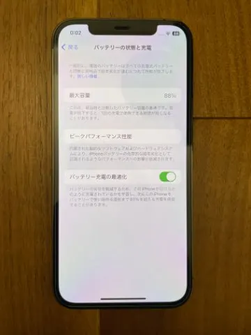 【赤ロム】iphone 12 pro 256GBの画像（2）