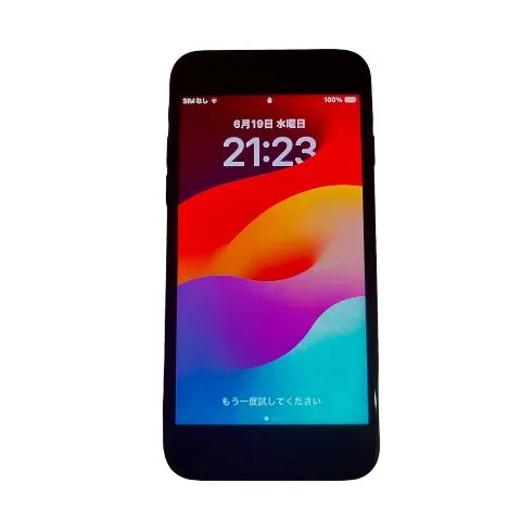 【美品】iPhoneSE 第2世代128GB  ②の画像（0）
