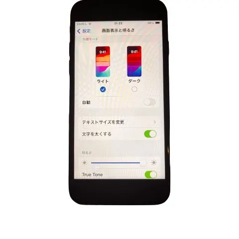 【美品】iPhoneSE 第2世代128GB  ②の画像（3）