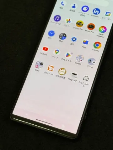 Xperia 1 Ⅲ SOG03 フロストブラック　simフリー　美品　訳ありの画像（1）