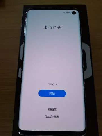 SAMSUNG Galaxy S10 赤ロムの画像（0）