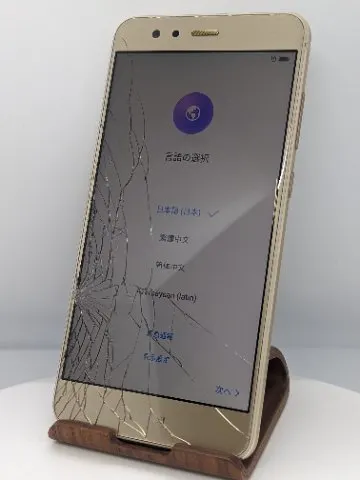 HUAWEI P10 liteの画像（0）