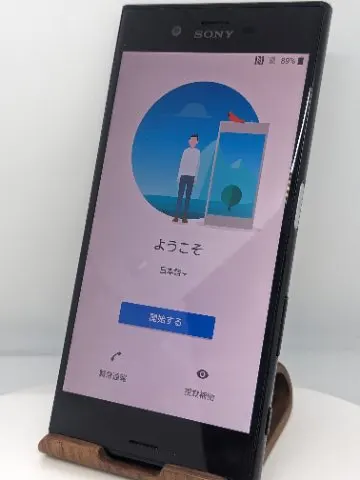 Xperia XZの画像（0）