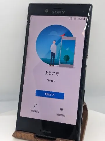 Xperia X Compactの画像（0）