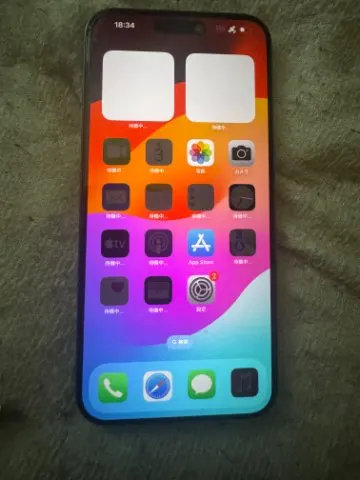 iPhone15プロマックス256の画像（1）