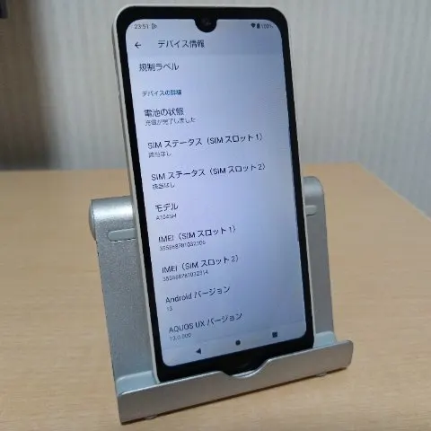 【赤ロム】AQUOS wish A104SH 4GB/64GB SIMフリーの画像（0）