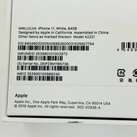 iPhone11 64GB 赤ロム 美品 SoftBank ジャンク ホワイト MWLU2J/A 送料無料の画像（4）