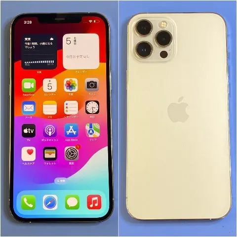 バッテリー最大容量97%・美品】iPhone 6s