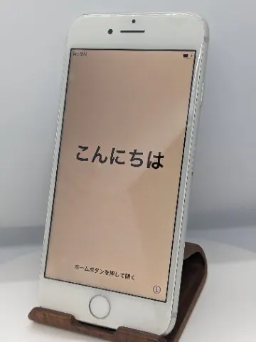 【整備済】iPhone 8 64GBの画像（0）