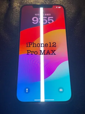 iPhone12 Pro MAX 256GBの画像（3）