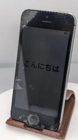 【整備済】iPhone 5s 32GBの画像（0）