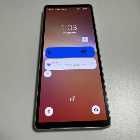 【美品】Xperia 5 V SO-53D［赤ロム］ Xperia5 Vの画像（1）