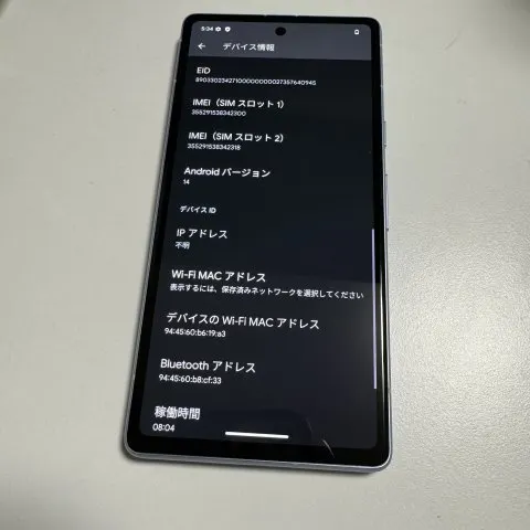 Google Pixel 7a［赤ロム］の画像（1）