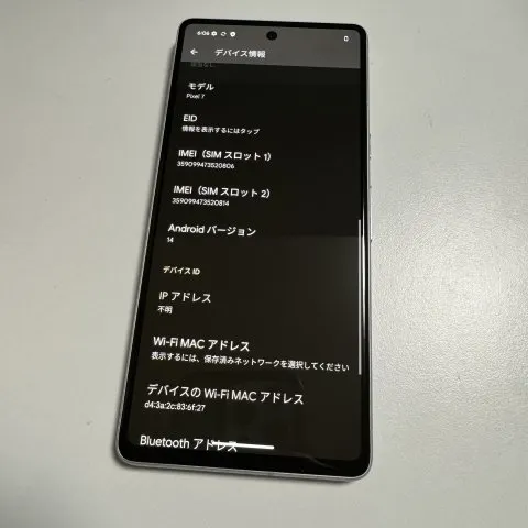 【美品】Google Pixel7 ［赤ロム］Pixel 7の画像（1）