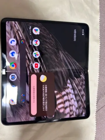 Google pixel foldの画像（3）