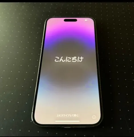 iPhone14proMax 256GB パープル中古の画像（0）