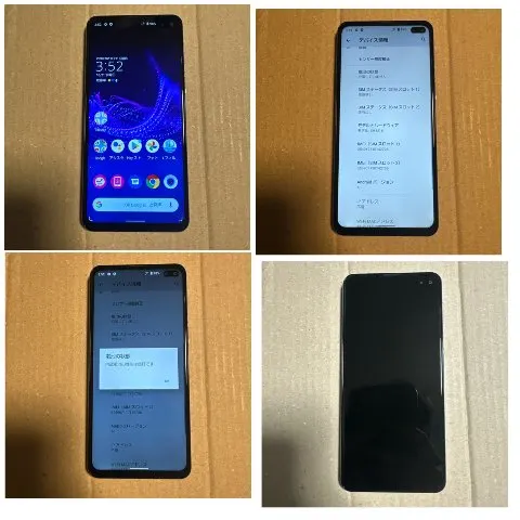 AQUOS sense4 plusの画像（1）