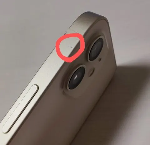 【美品】 Apple iPhone 12 ホワイト 64GB SIMフリー おまけ付き au以外利用可能の画像（4）